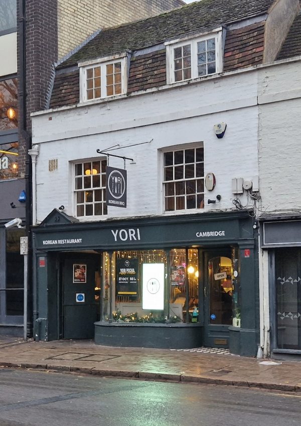 Yori (Cambridge)