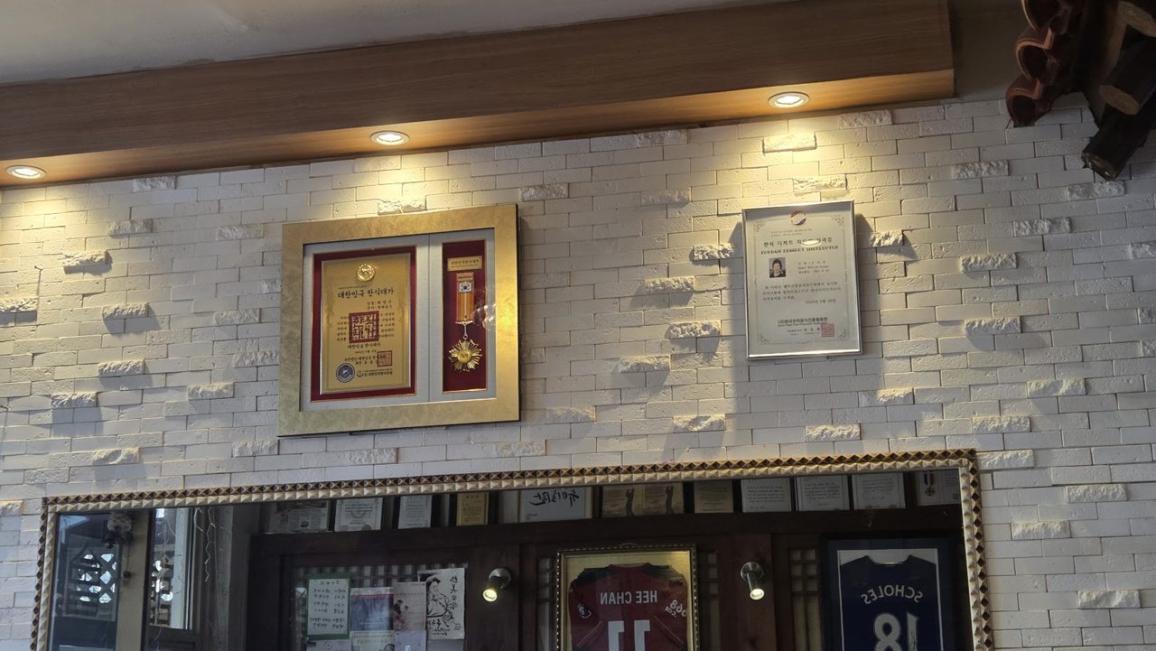 You Me Korean Restaurant
