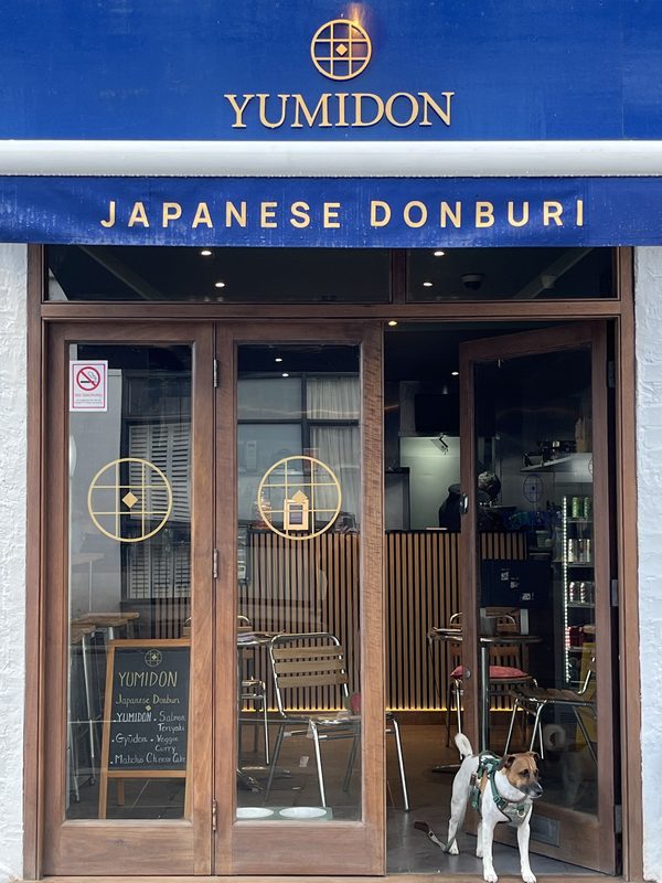 Yumidon