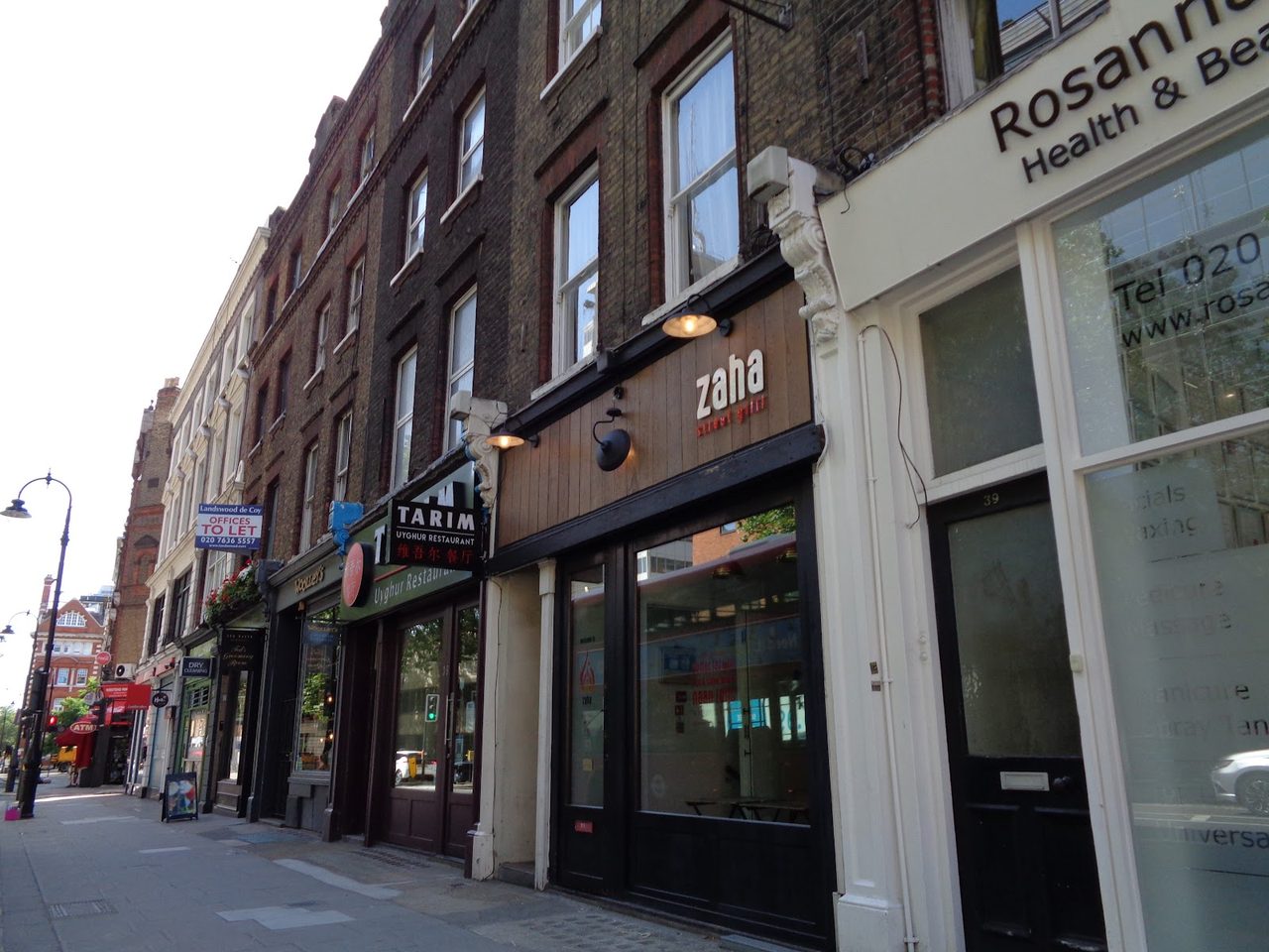 Zaha - Street Grill