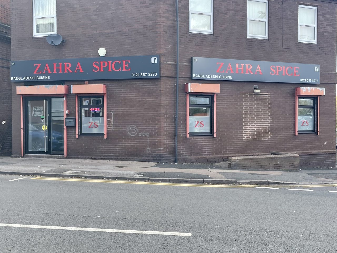 Zahra Spice