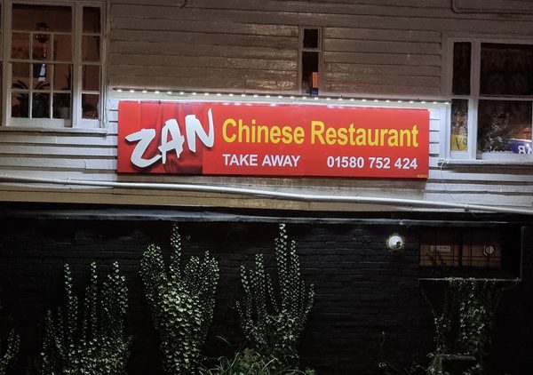Zan Chinese Restaurant