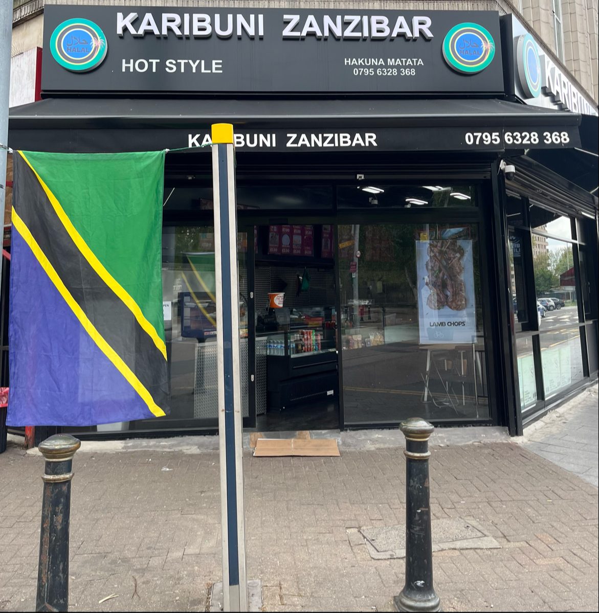 Zanzibar Hot Style