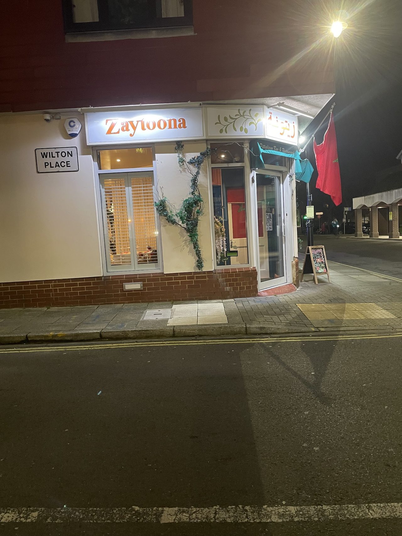 Zaytoona Moroccan Restaurant