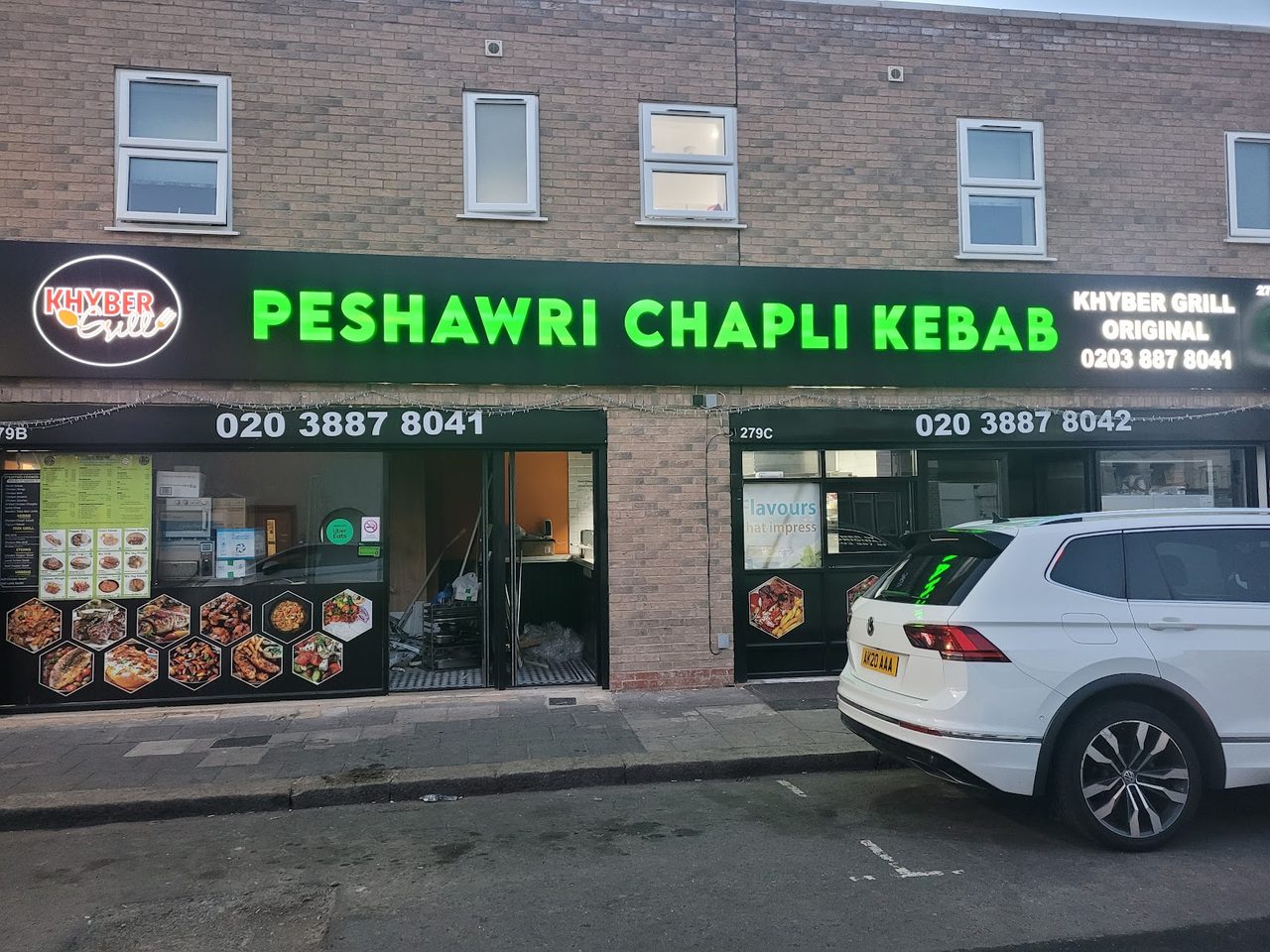 Zero Oil Restaurant & Takeaway