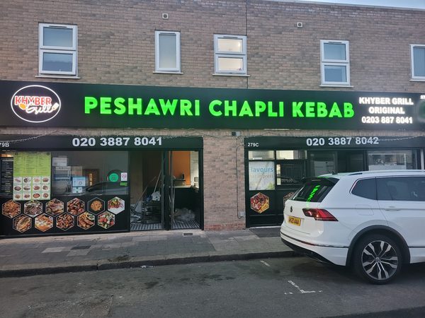 Zero Oil Restaurant & Takeaway