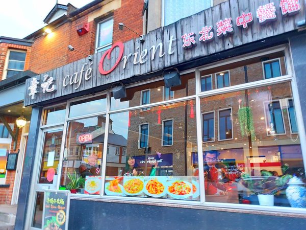 Zhang Ji Cafe Orient