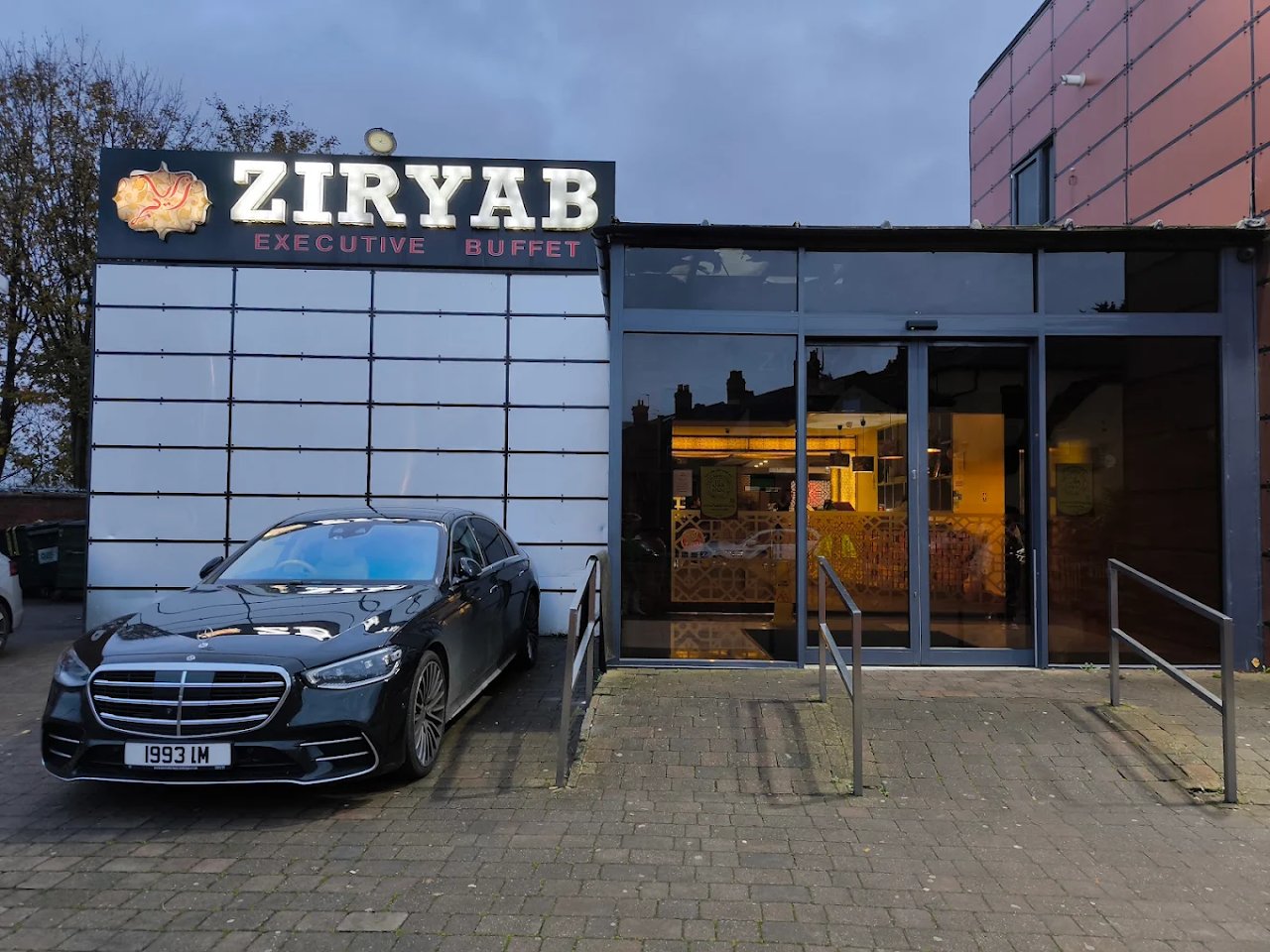 Ziryab Executive Buffet