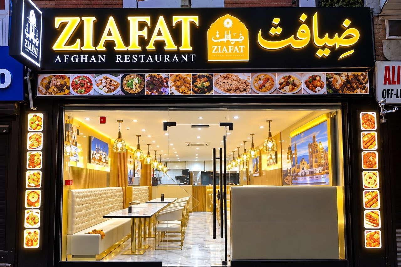 Ziyafat Restaurant