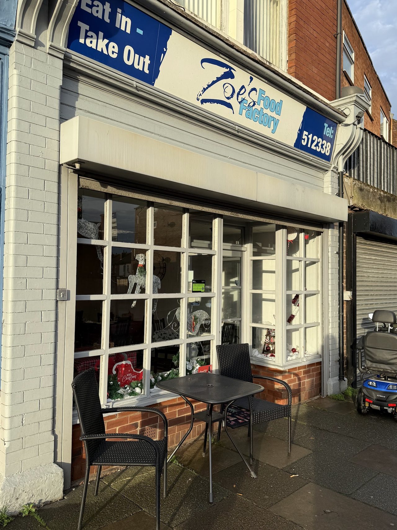 Zoe's Food Factory